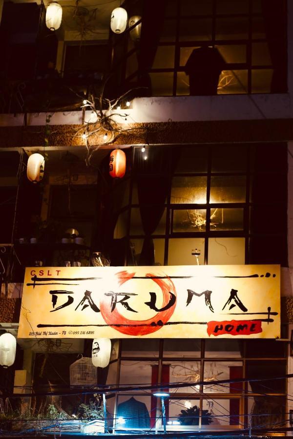 होटल के अलावा Daruma *